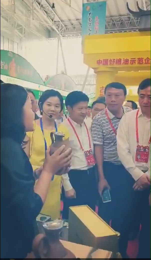 湖北有機(jī)山茶油