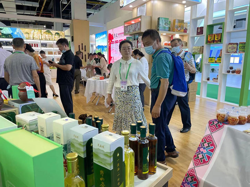 湖北恒貿茶油有限公司