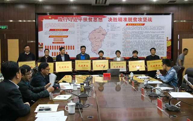 湖北有機山茶油