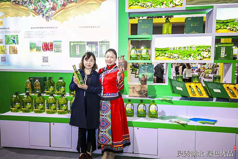 湖北有機(jī)山茶油