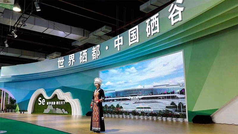 湖北恒貿茶油有限公司