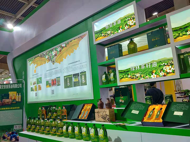 湖北有機(jī)山茶油