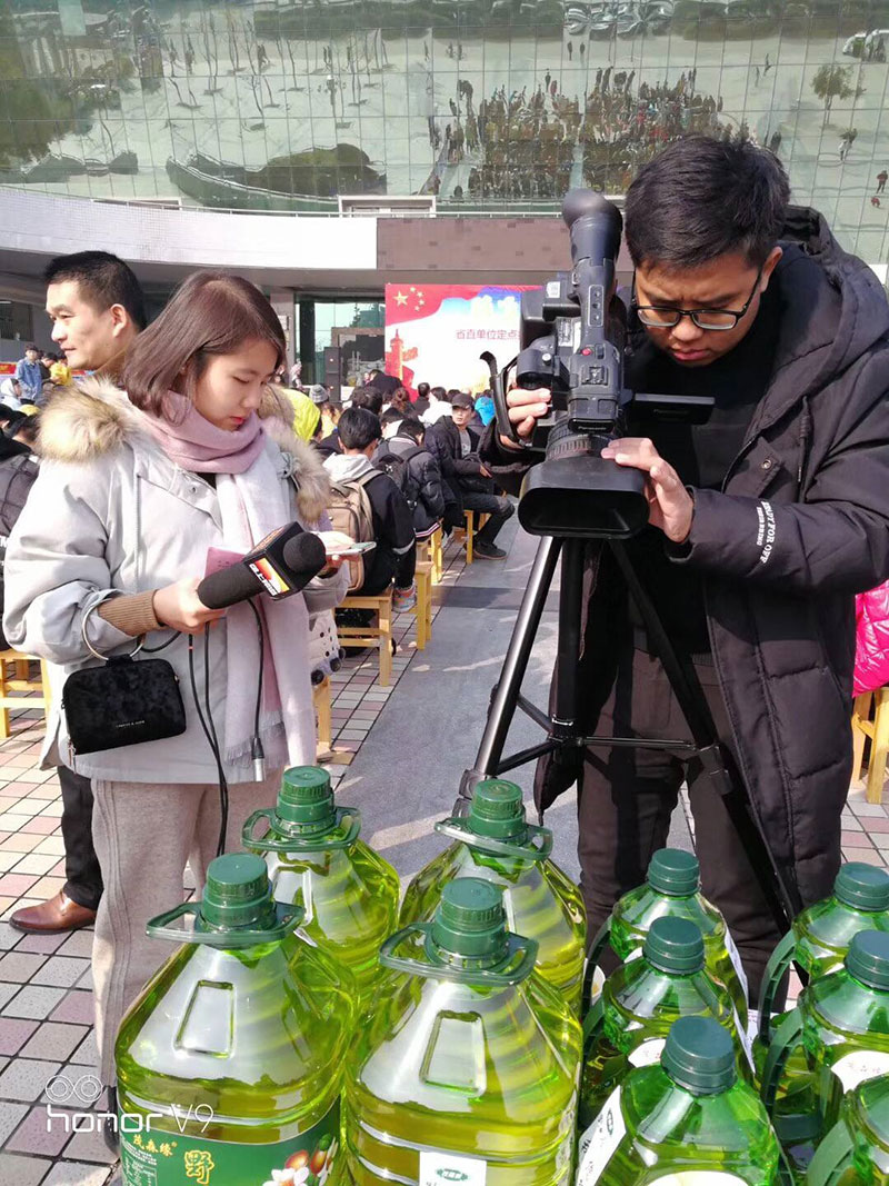 湖北有機(jī)山茶油