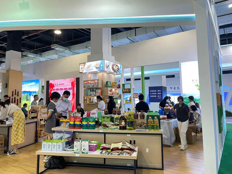 湖北恒貿茶油有限公司