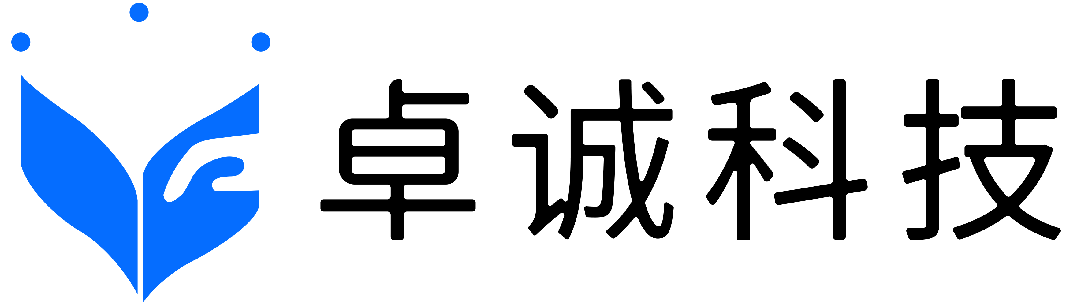 Header Logo
