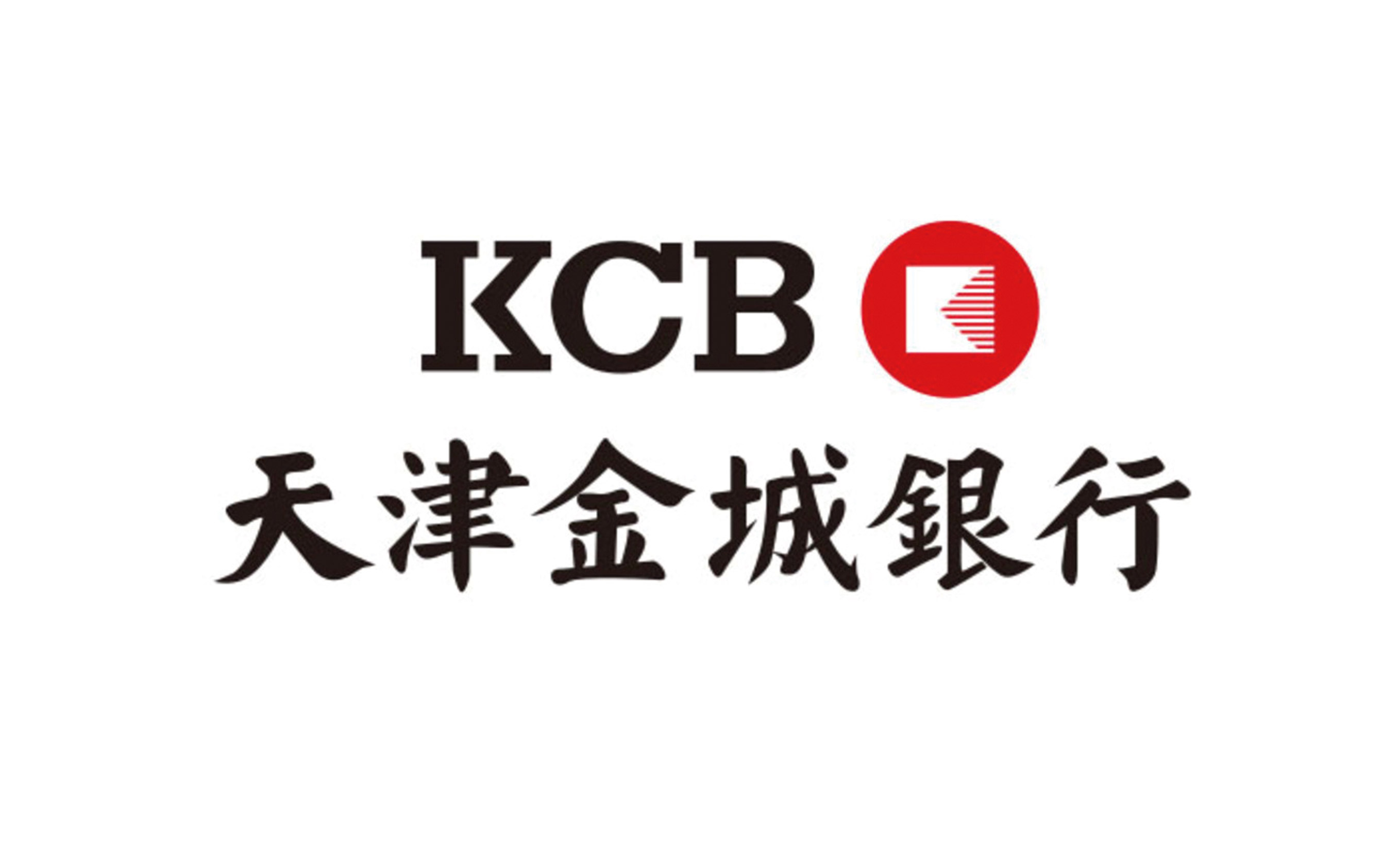 金城銀行