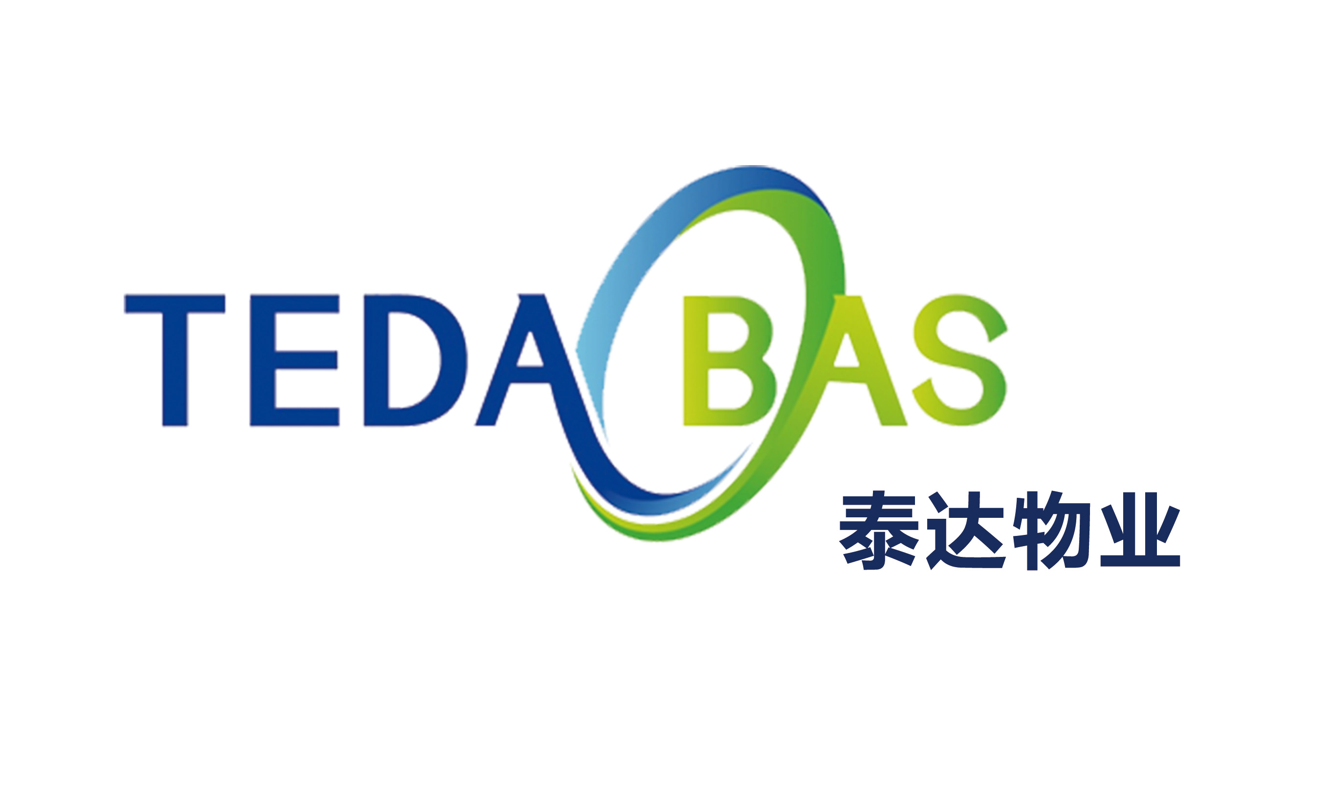泰達(dá)物業(yè)