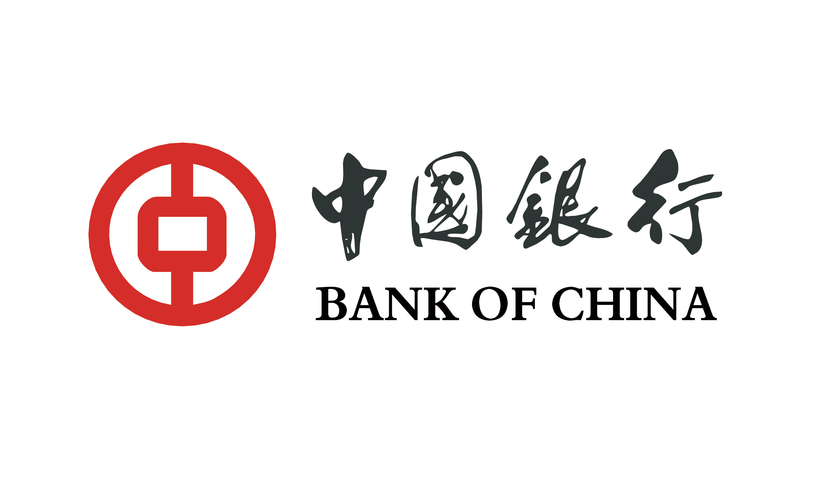 中國(guó)銀行