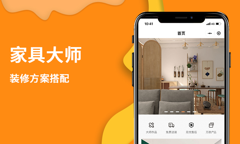 靈魂美學(xué)館